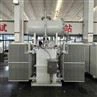 В чем разница между распределительным трансформатором и трансформатором силы